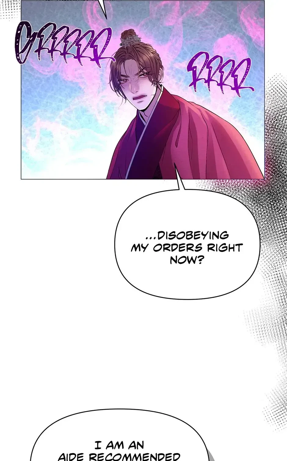 Chapter 16, page 12