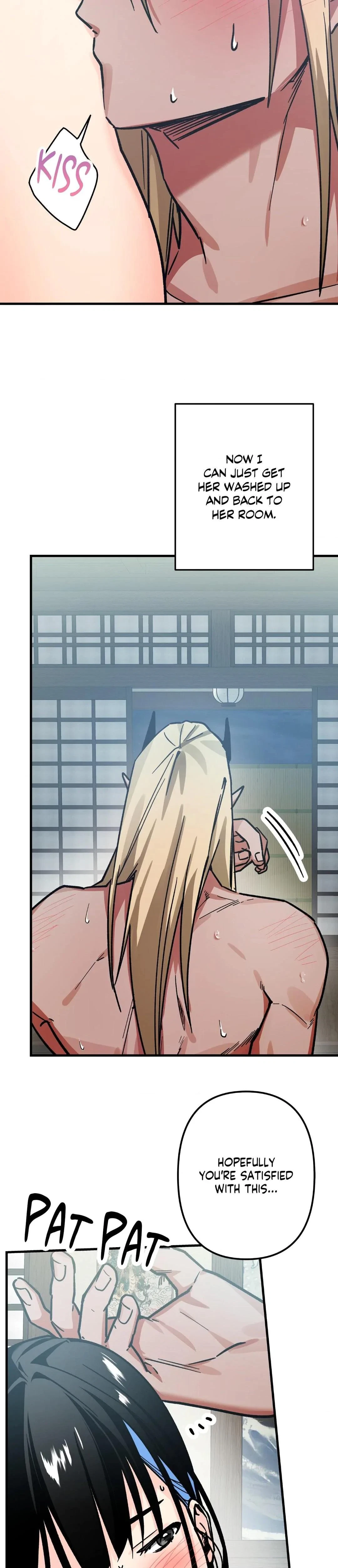 How I Ended Up Working In Hell Chapter 3, page 12