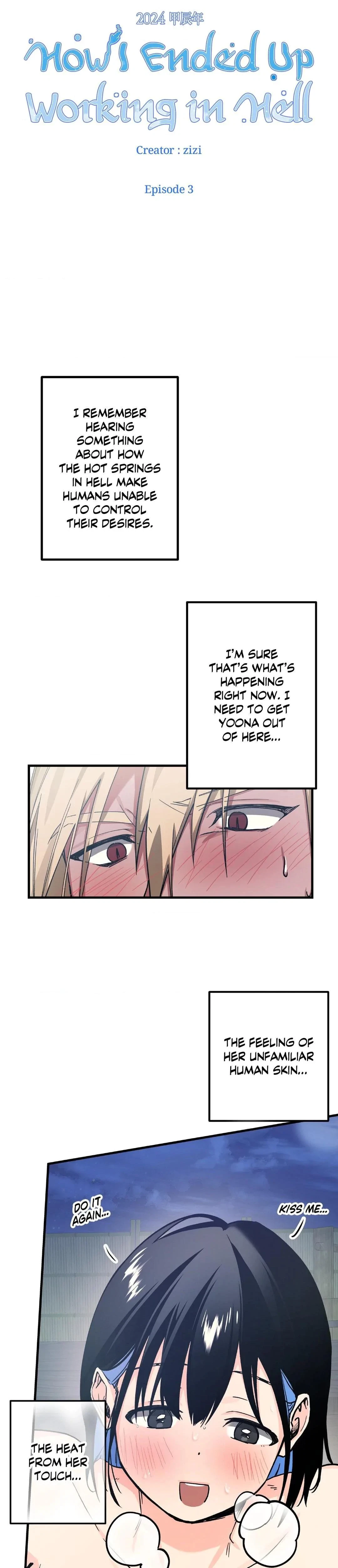 How I Ended Up Working In Hell Chapter 3, page 3