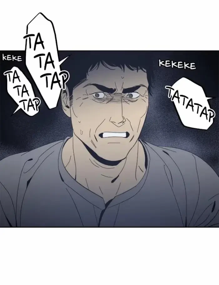 The Black Mirror Chapter 52, page 22