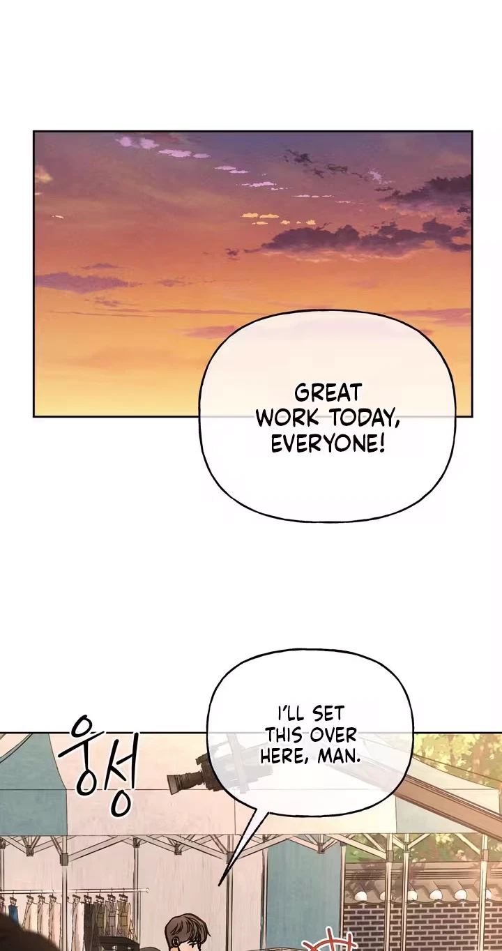 Confessions Of A Chambermaid Chapter 27, page 2