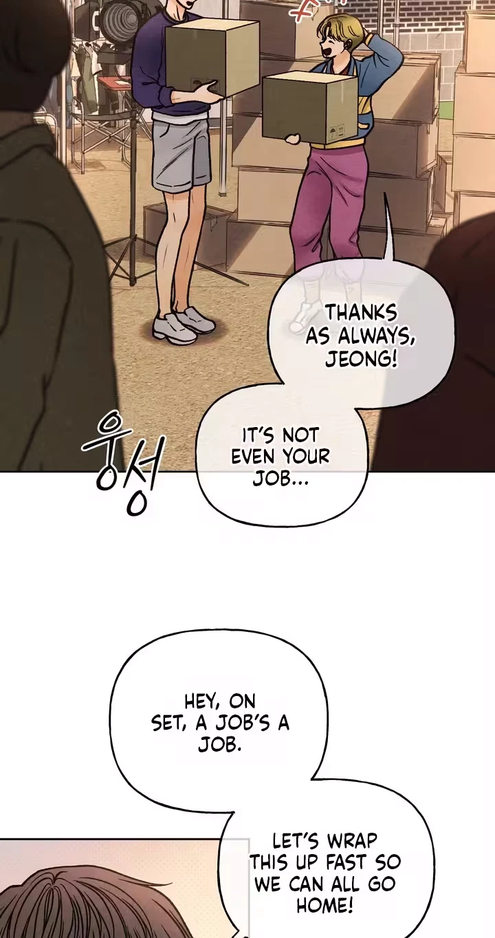 Confessions Of A Chambermaid Chapter 27, page 3
