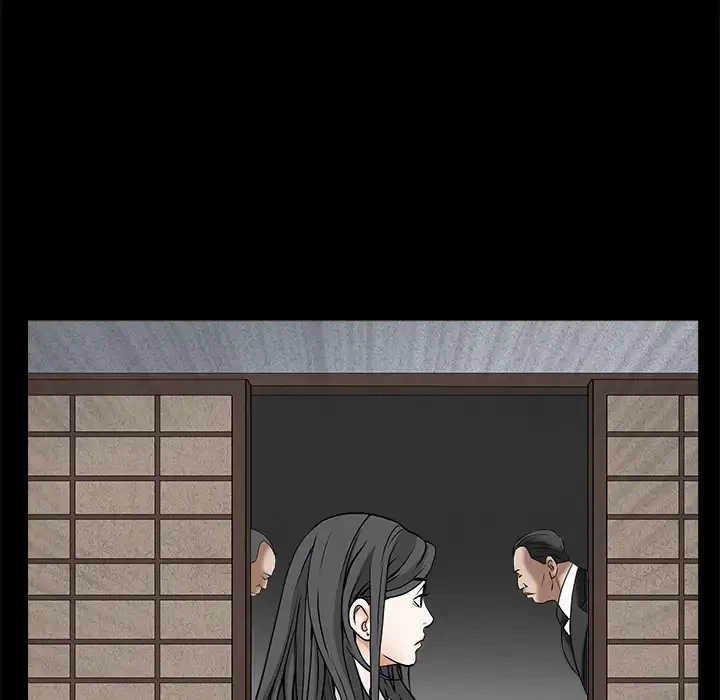 Chapter 29, page 46