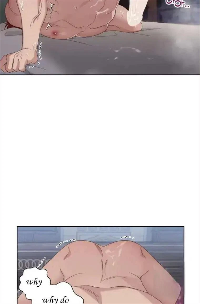 Chapter 14, page 3