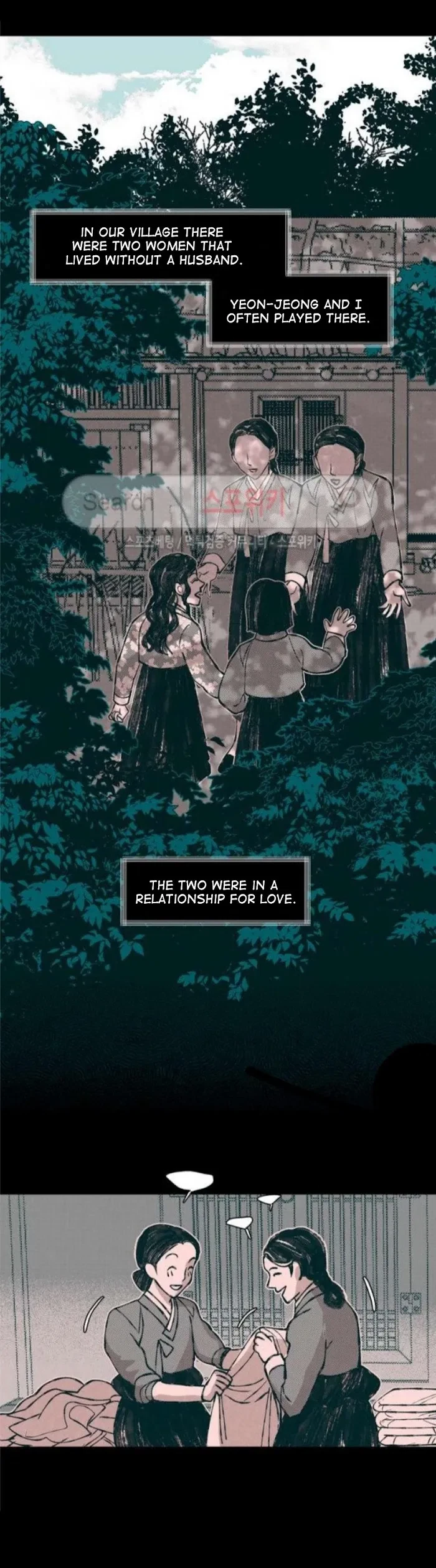 Chapter 16, page 11