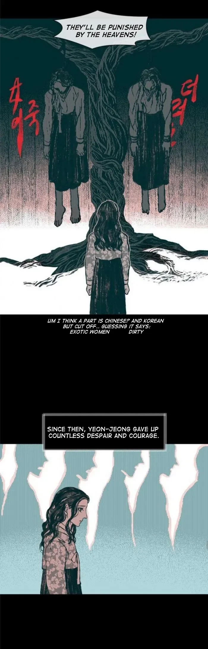 Chapter 16, page 16