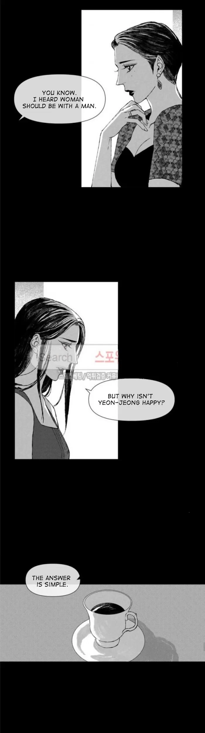 Chapter 16, page 6