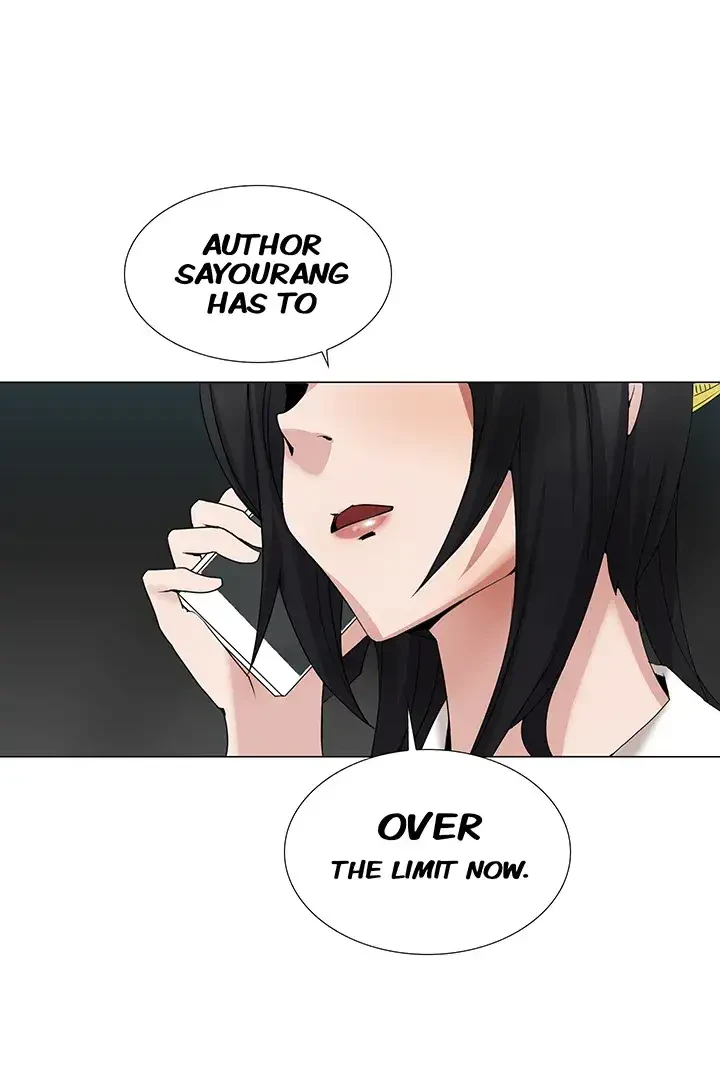 Chapter 27, page 14