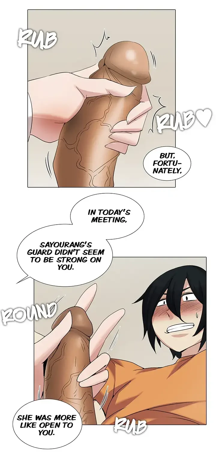 Chapter 27, page 17