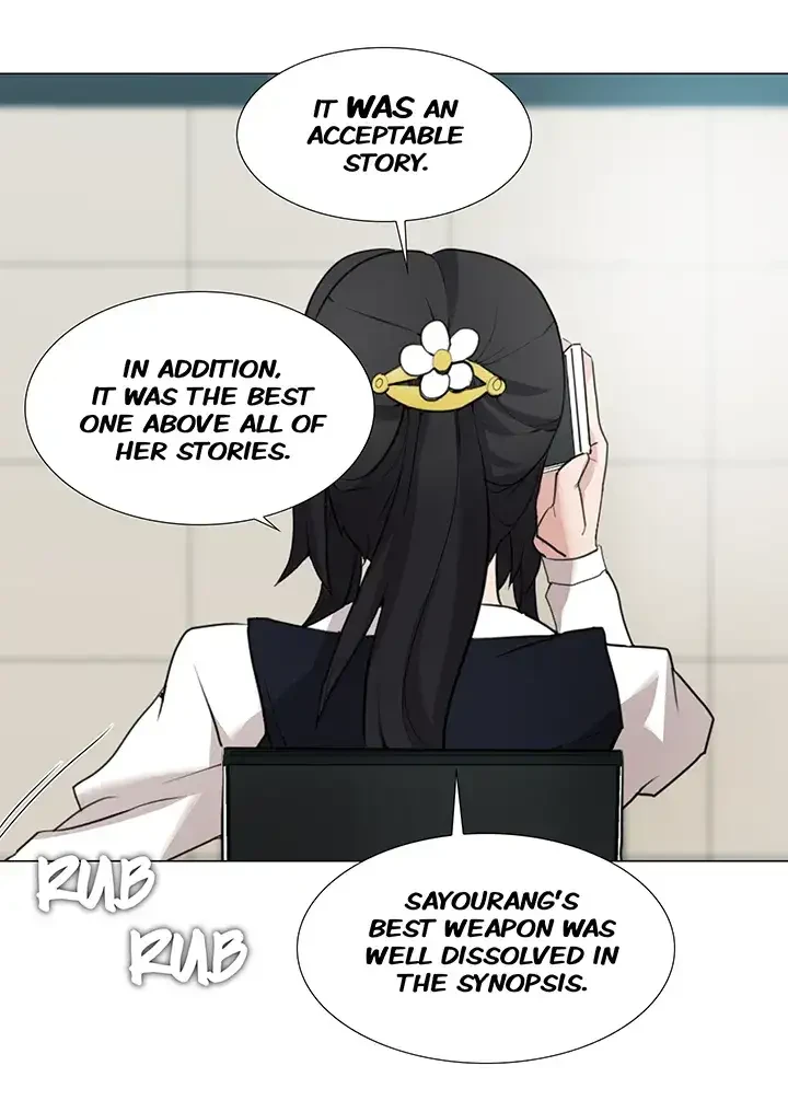 Chapter 27, page 5