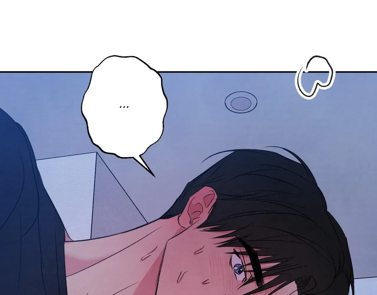 Chapter 195, page 154