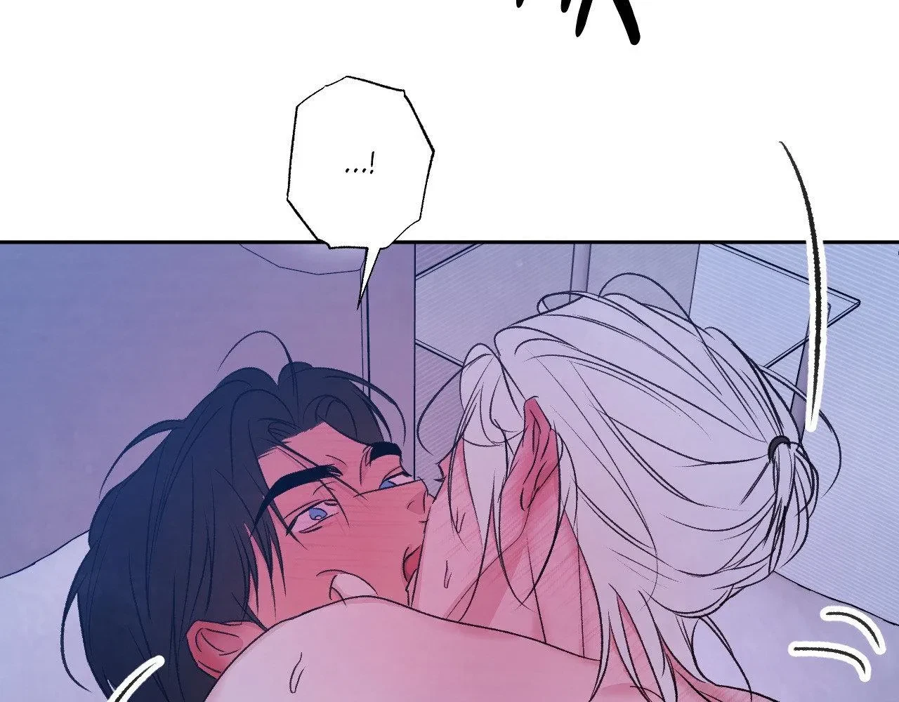 Chapter 195, page 7