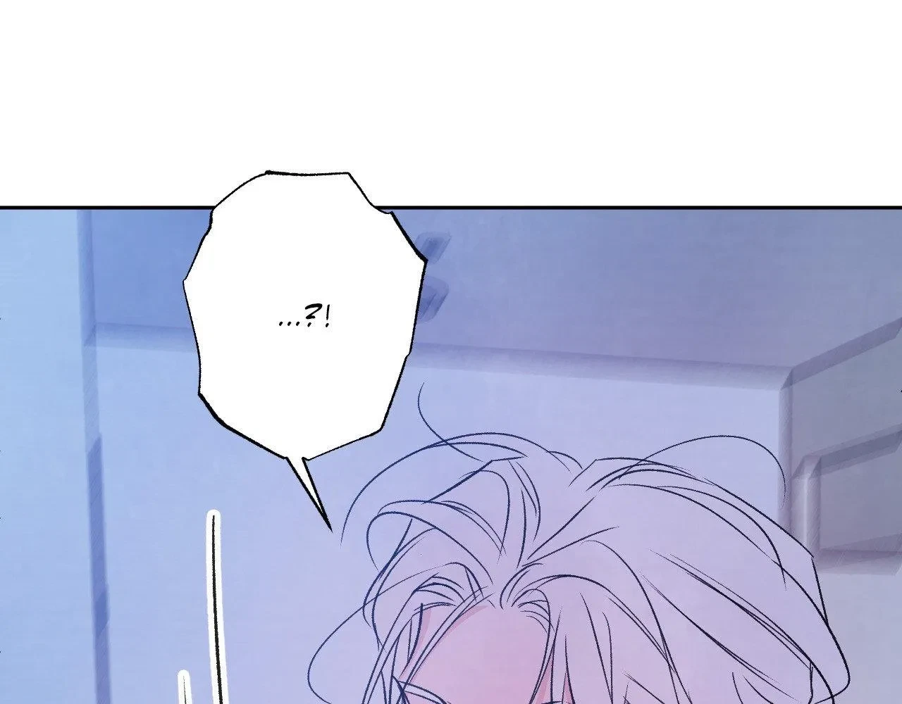 Chapter 195, page 84