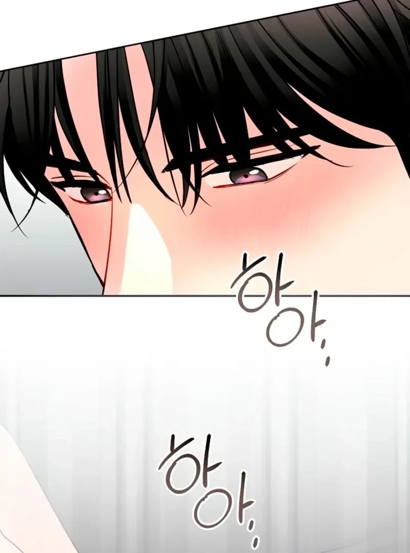 Chapter 31, page 28
