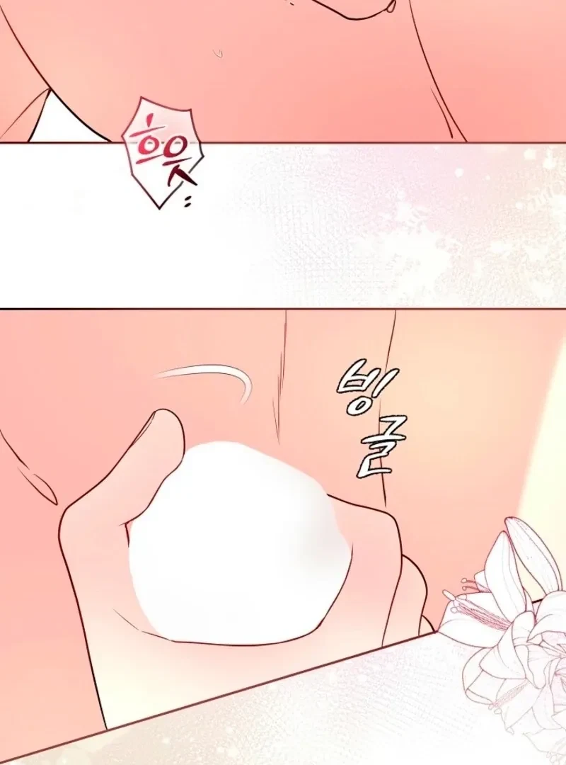 Chapter 31, page 6