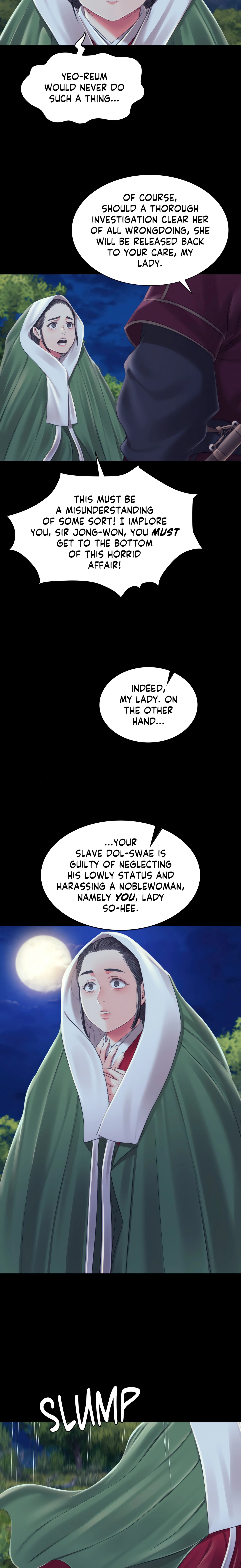 Chapter 95, page 11