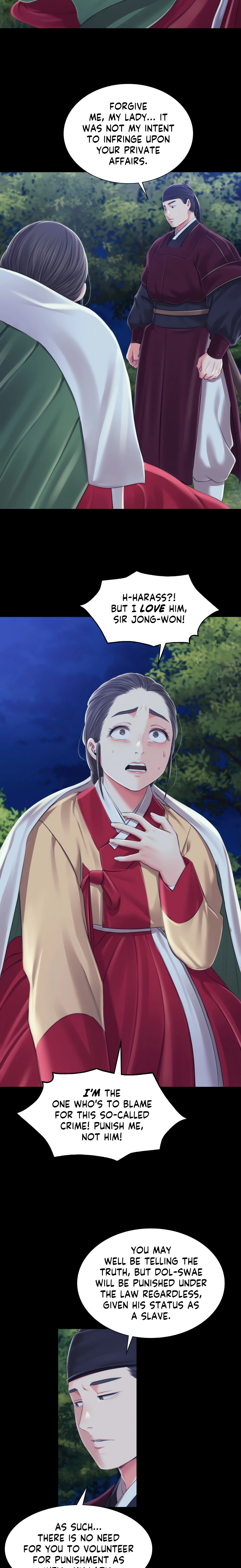 Chapter 95, page 12