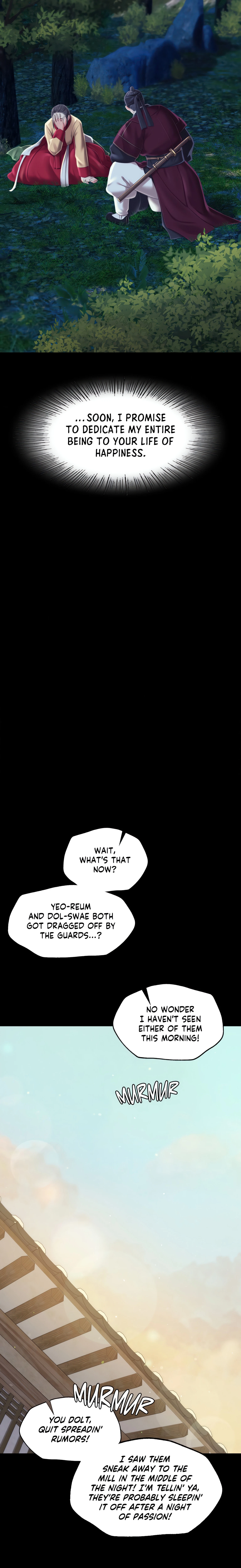 Chapter 95, page 17