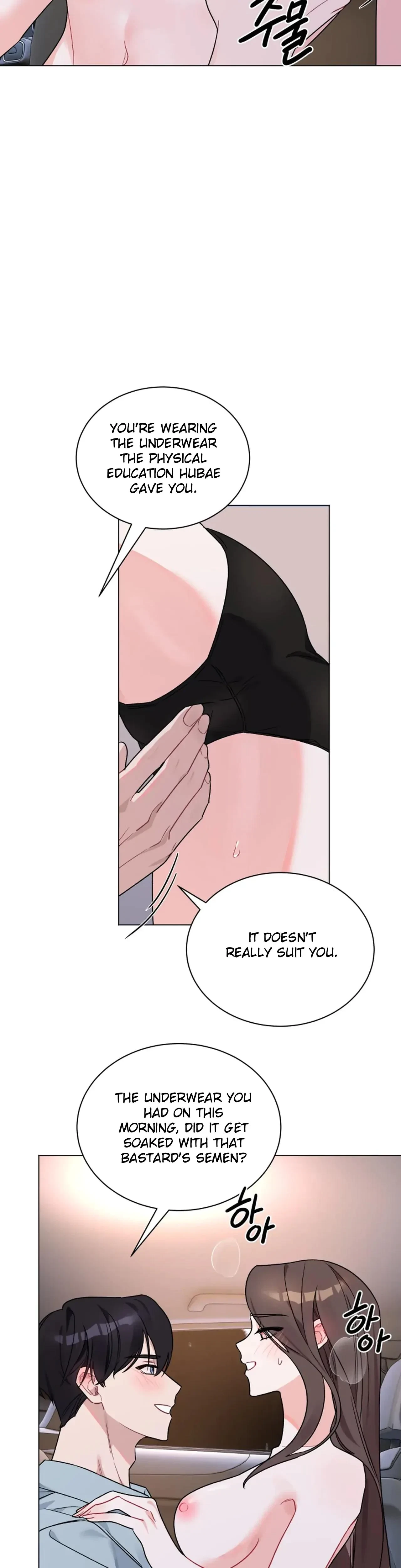 Chapter 8, page 25