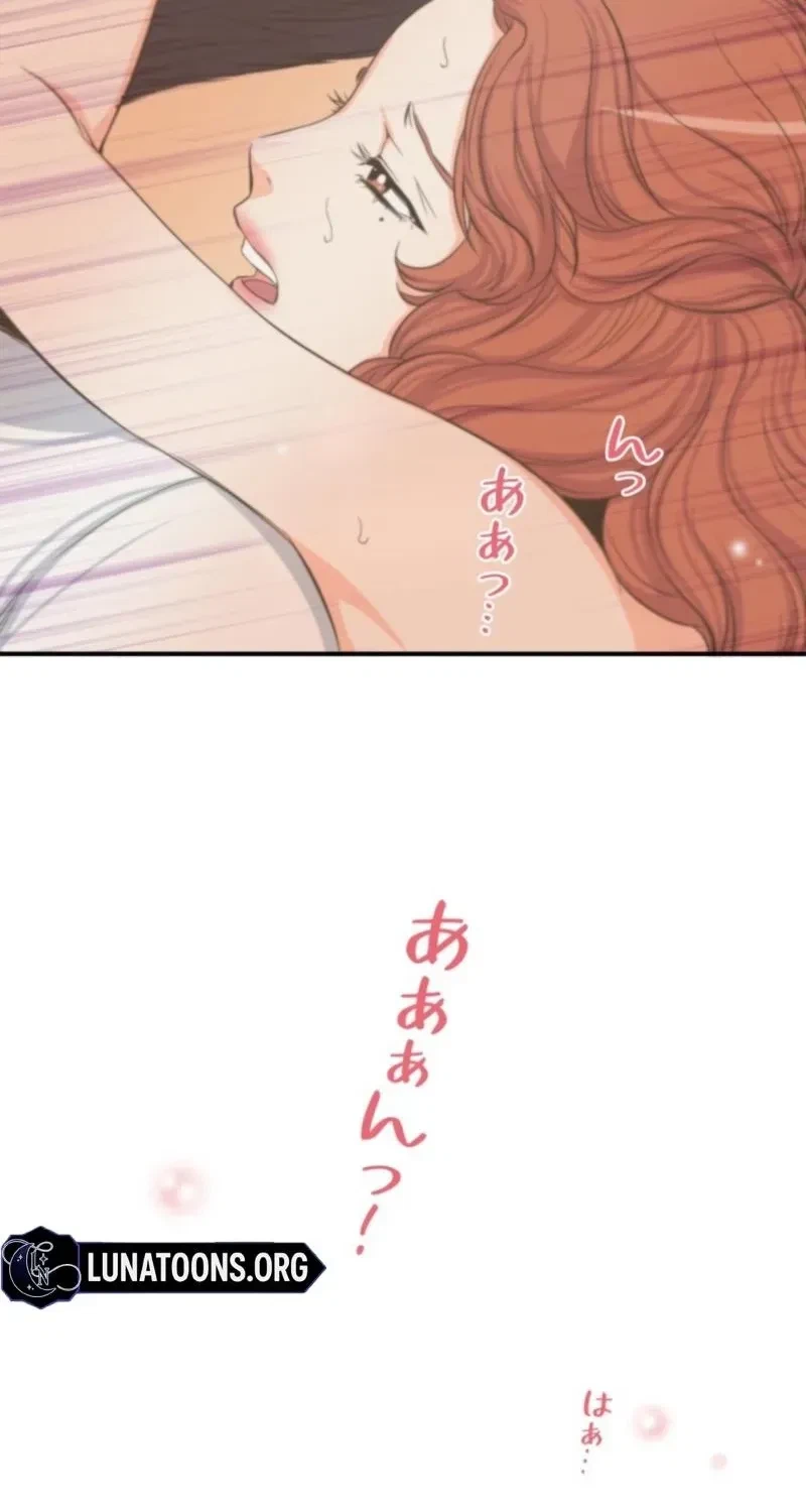 Chapter 4, page 7