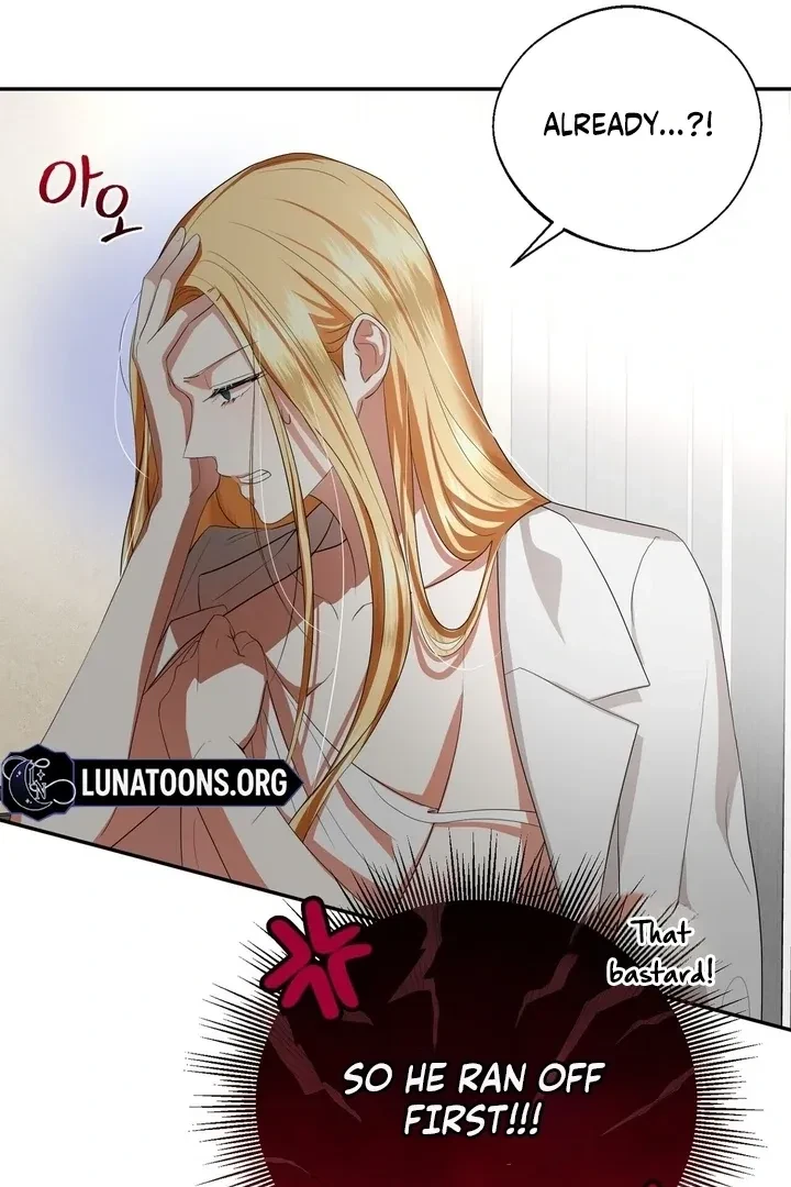 Chapter 3, page 43