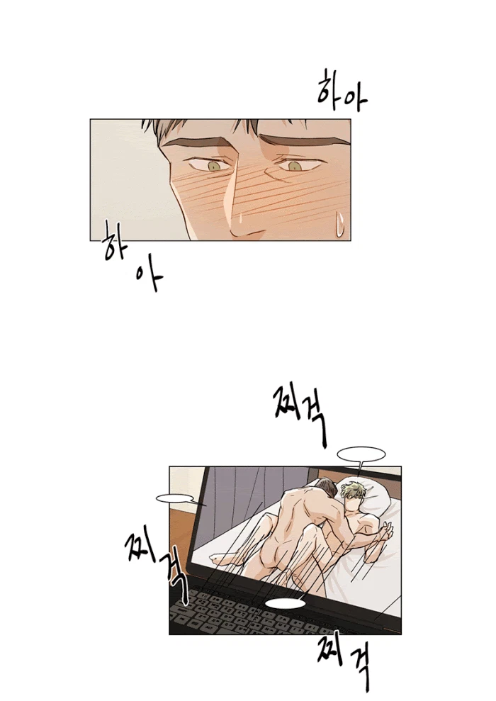 Chapter 12, page 11