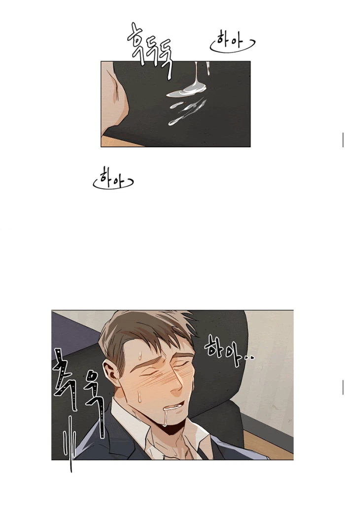 Chapter 12, page 13