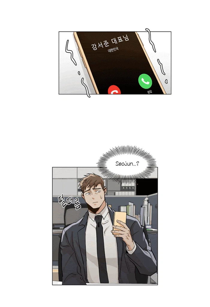 Chapter 12, page 19