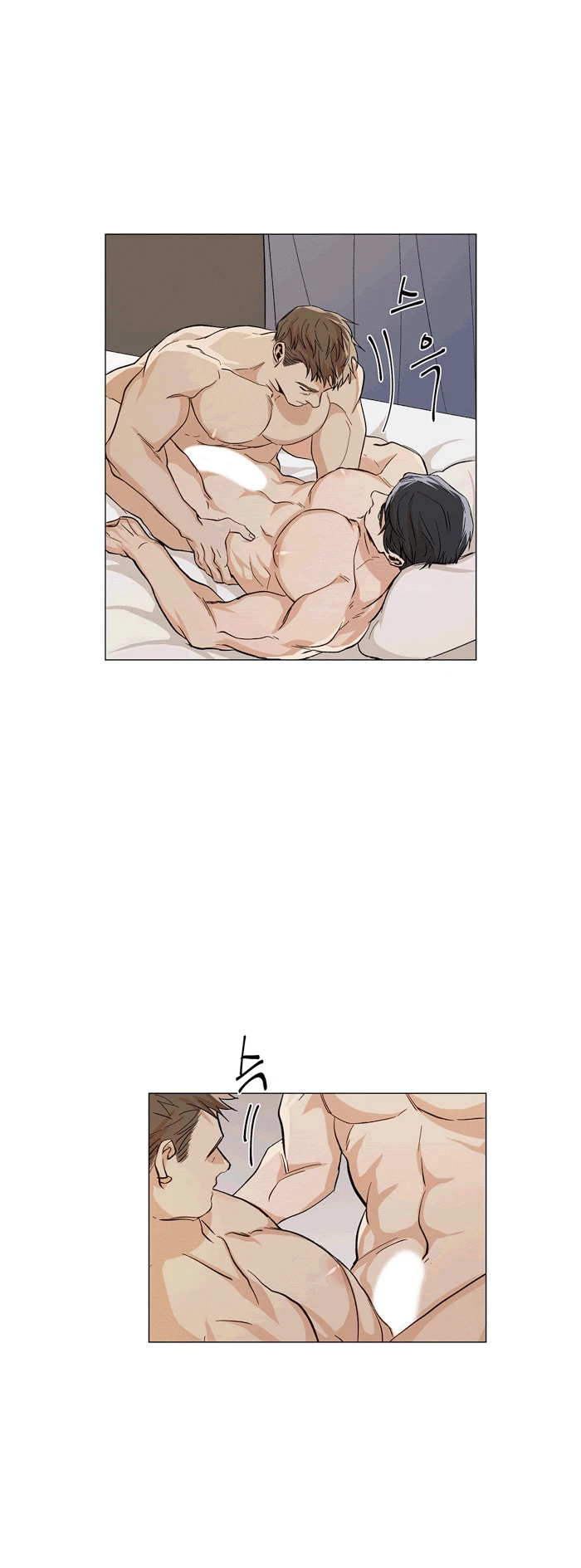 Chapter 12, page 6