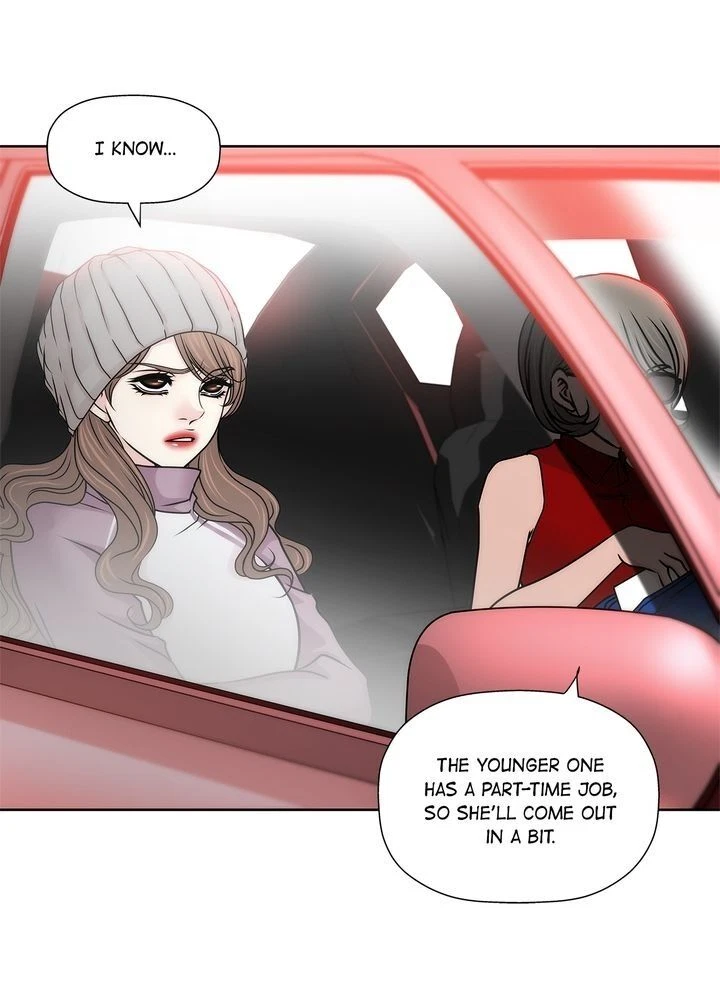 Chapter 64, page 8