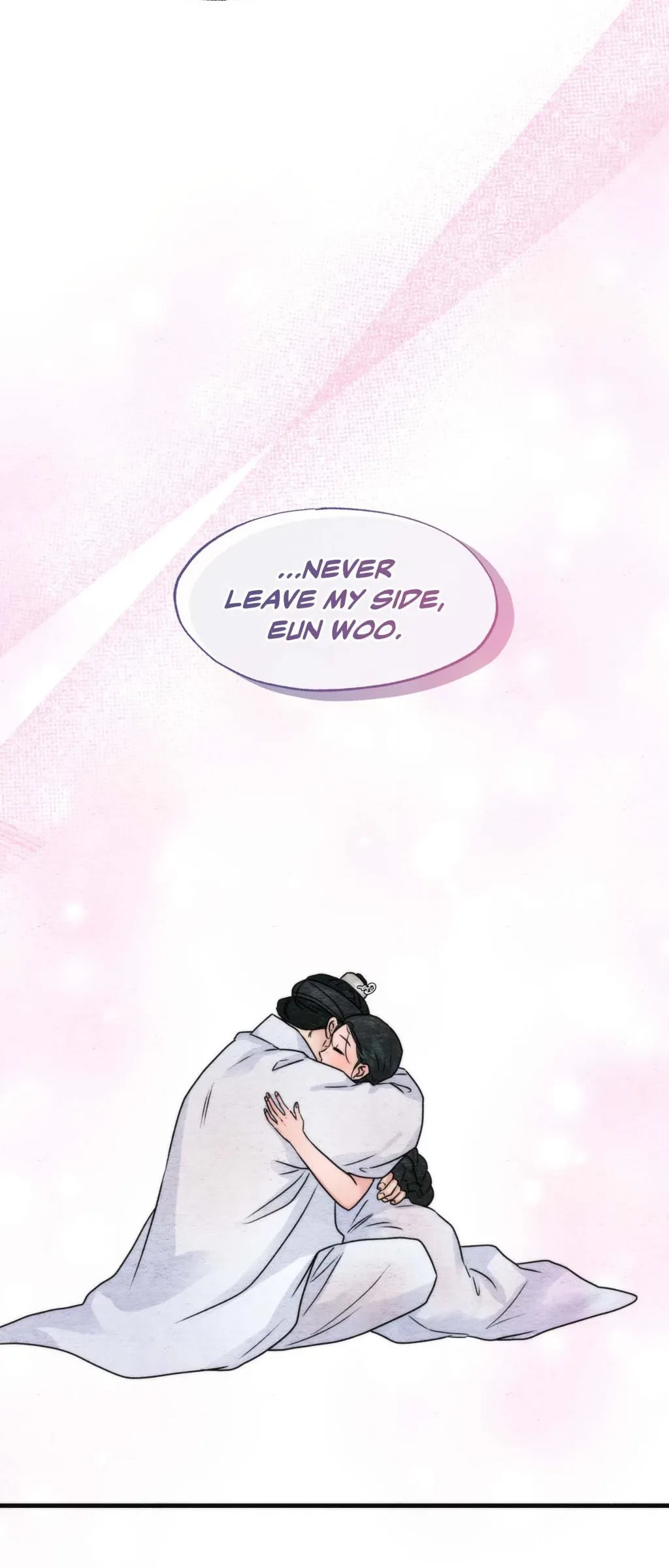 Side Story 15 - The End, page 46