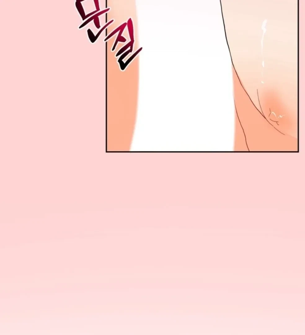 Chapter 10, page 43