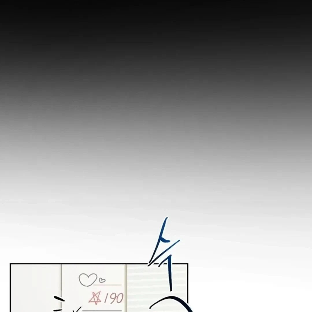 Chapter 10, page 8