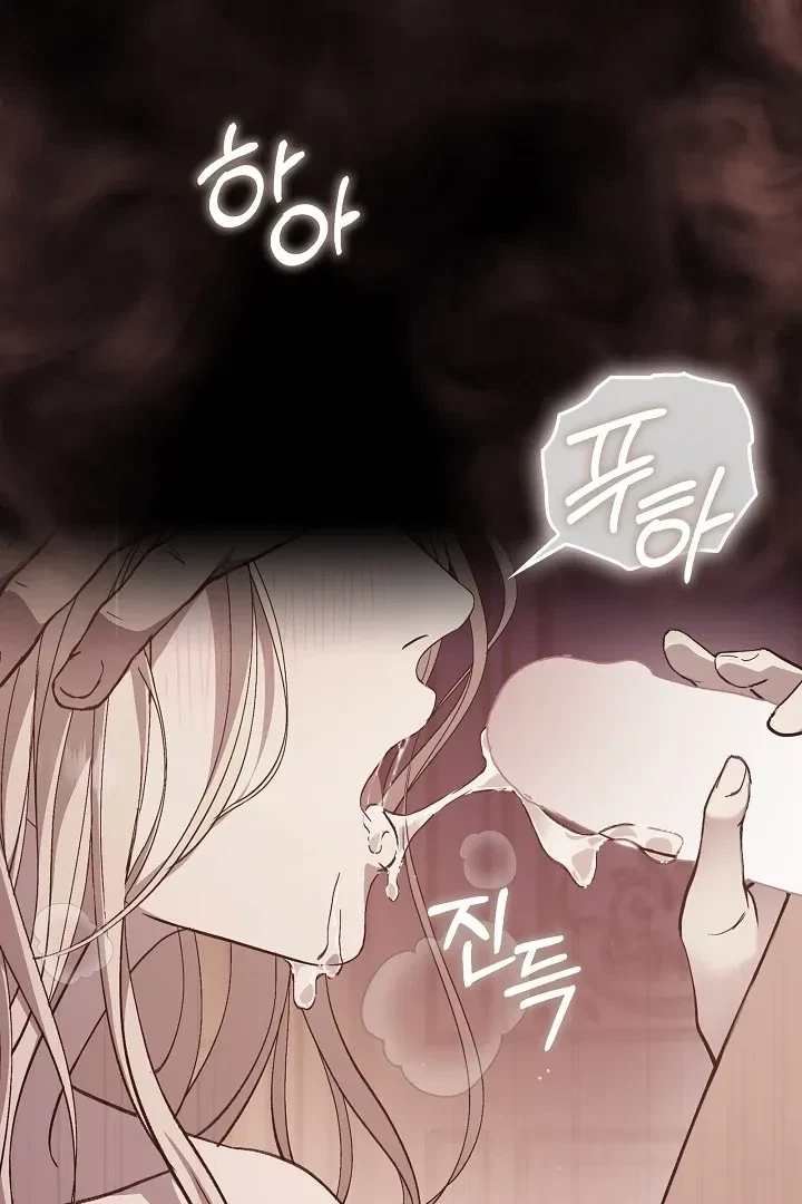 Chapter 6, page 128