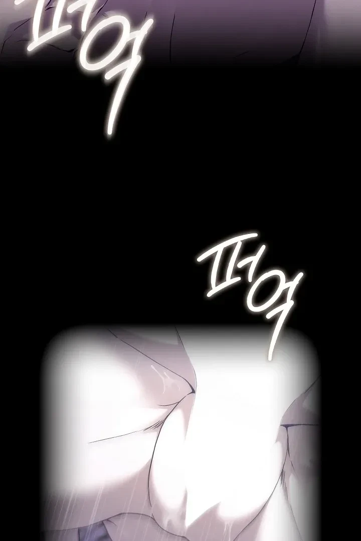 Chapter 6, page 131