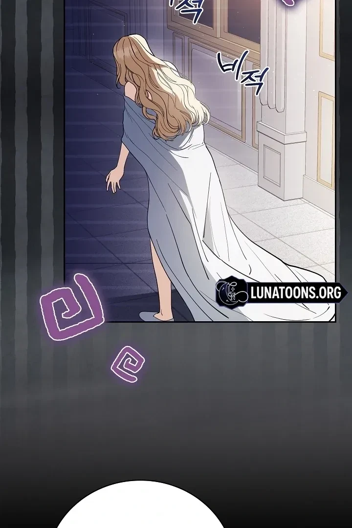Chapter 6, page 8