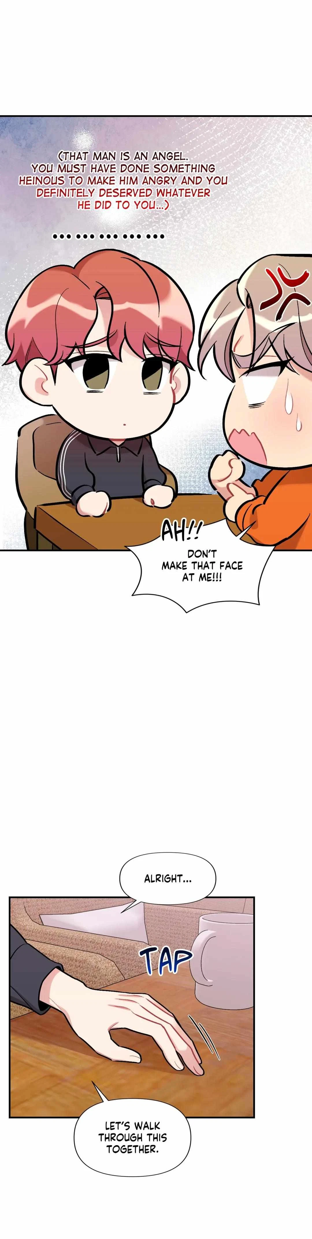 Cherry Picking Chapter 23, page 11
