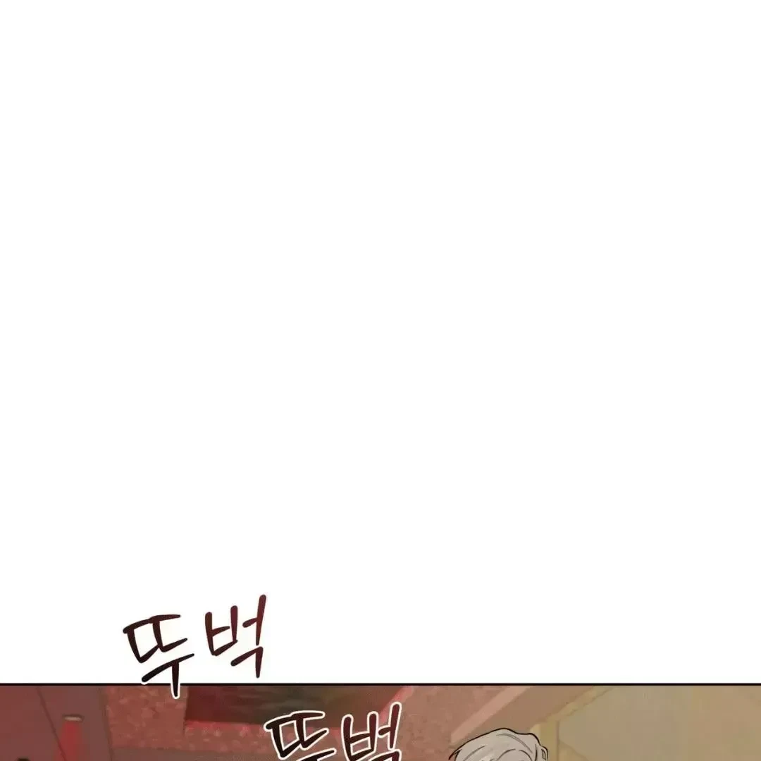 Chapter 10, page 123
