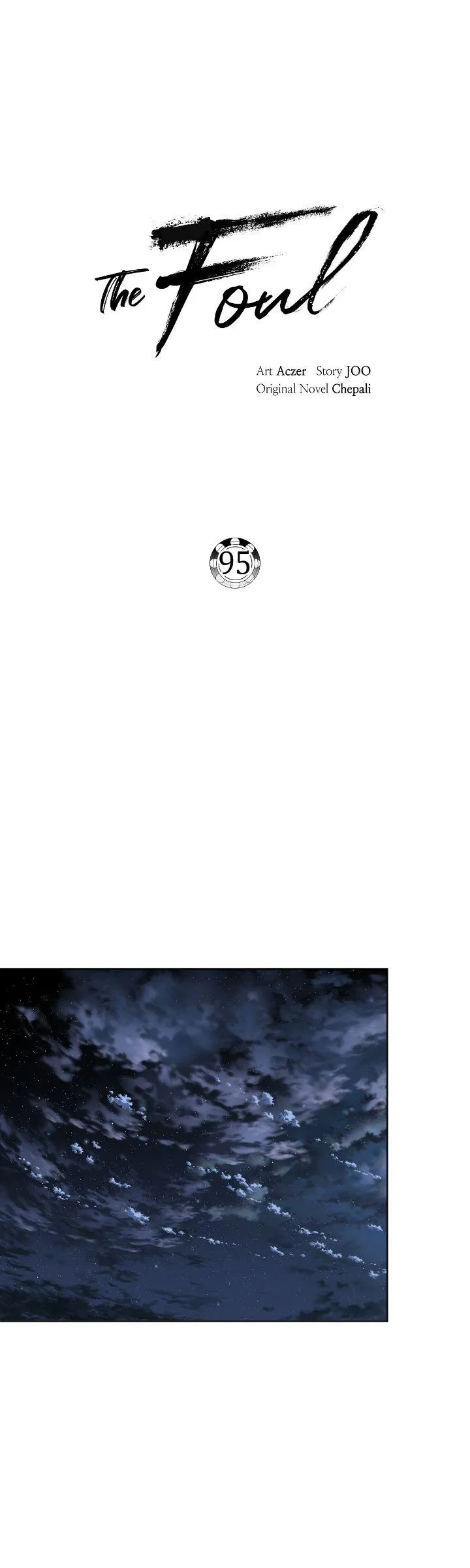 Chapter 95, page 11