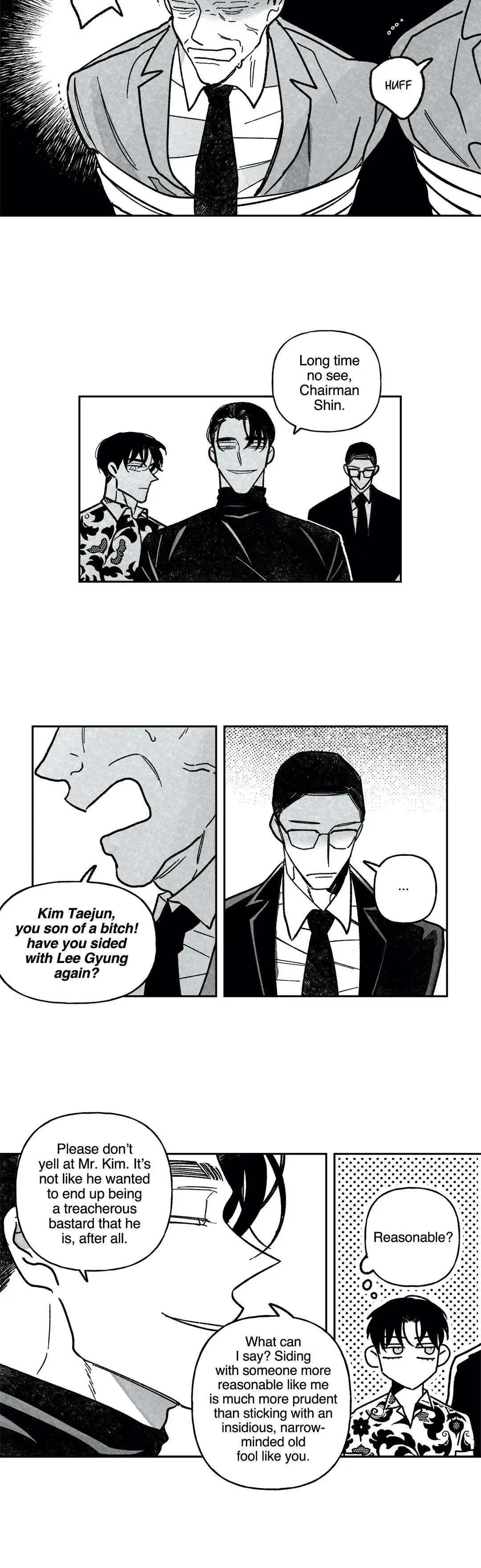 Down And Dirty Chapter 57, page 7