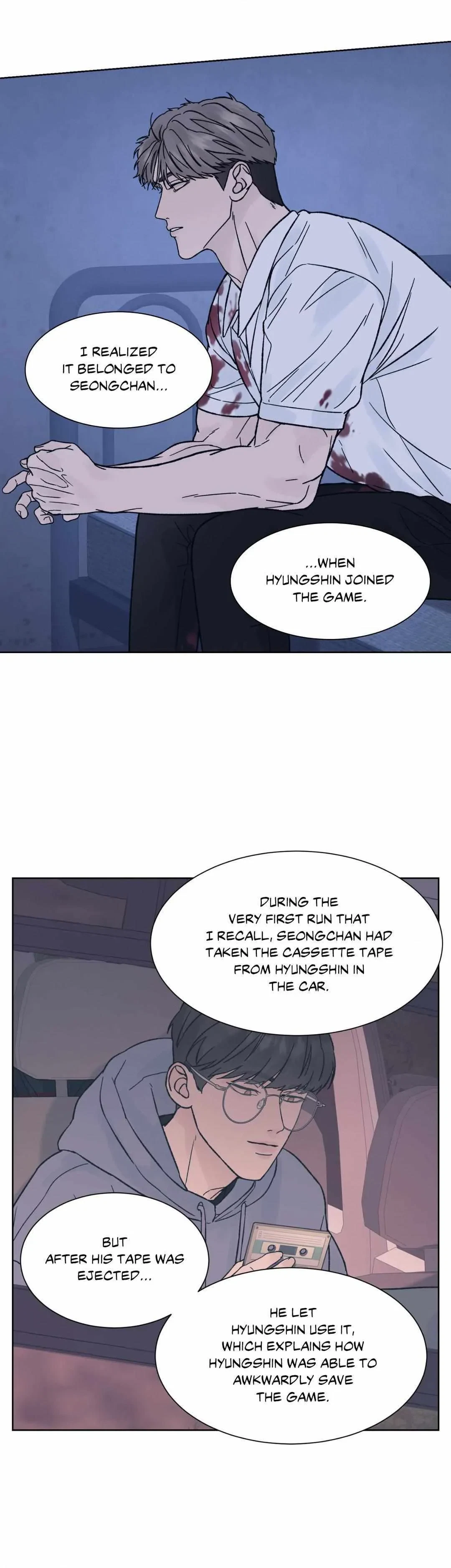 Chapter 45, page 12