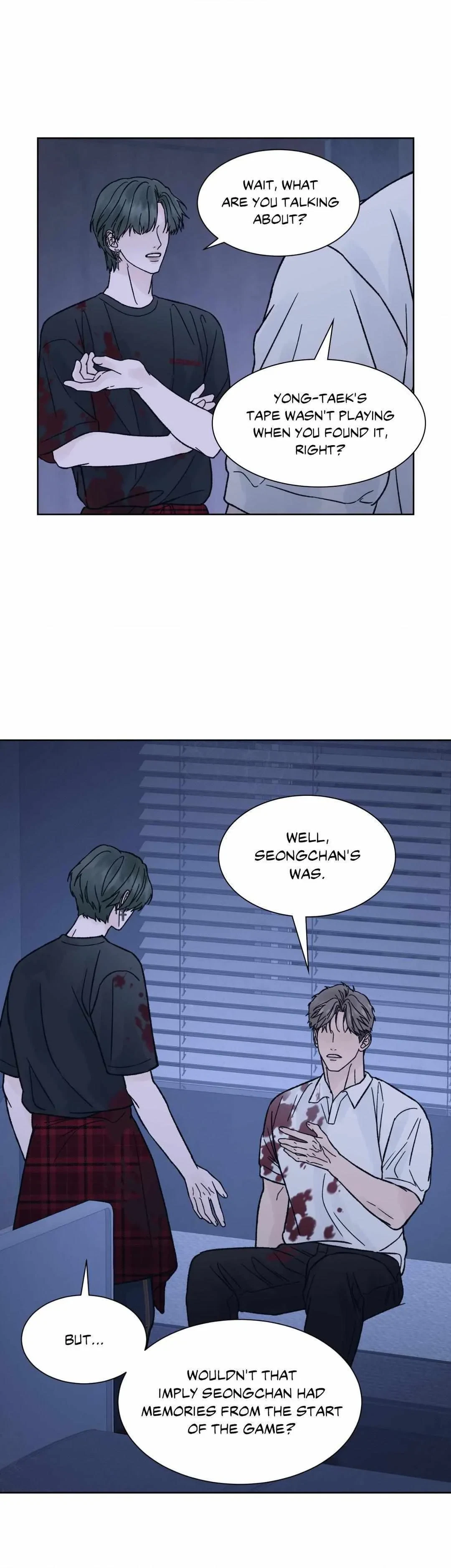 Chapter 45, page 17