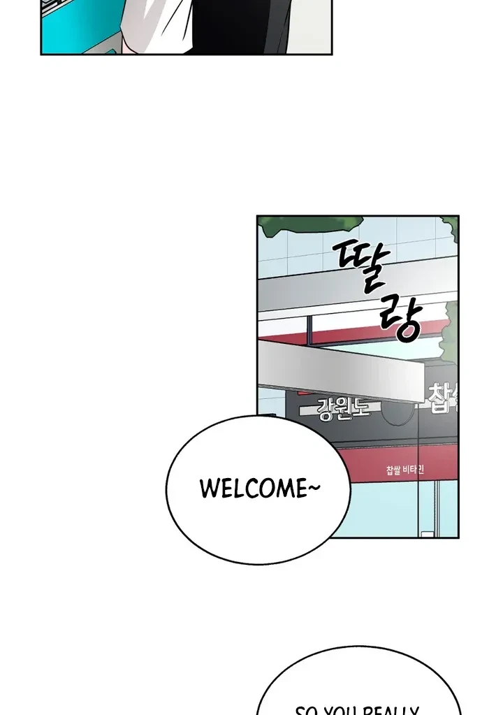 Chapter 18, page 27
