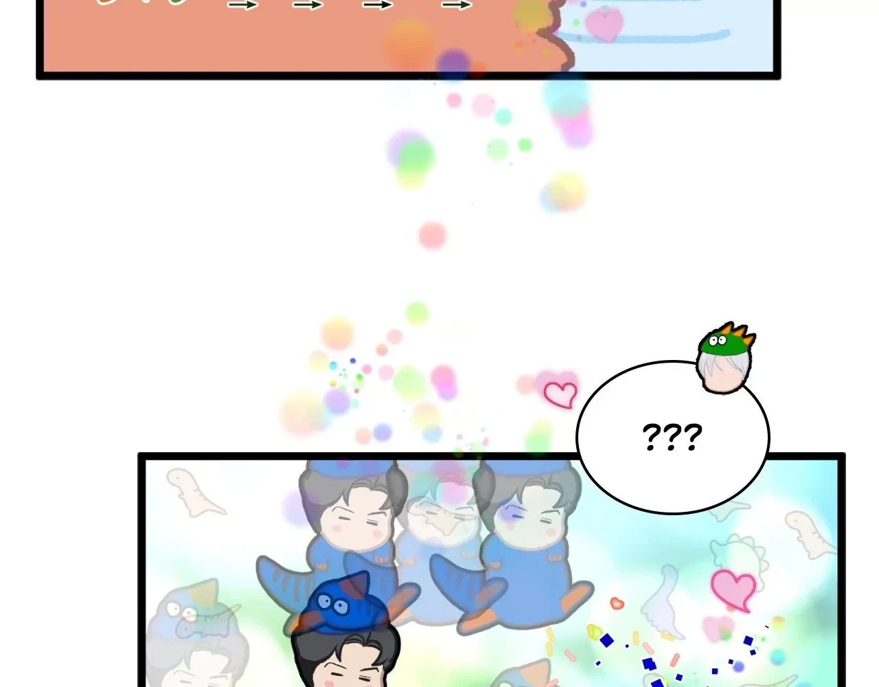 Chapter 12, page 116