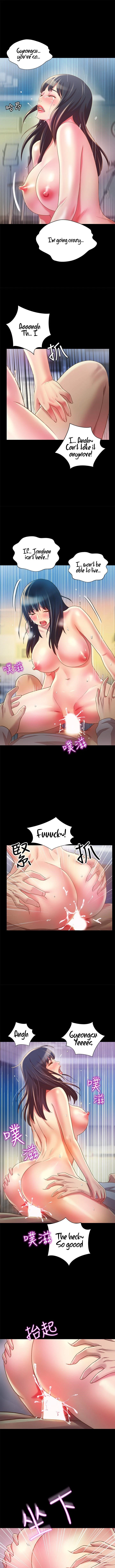 Chapter 69, page 8