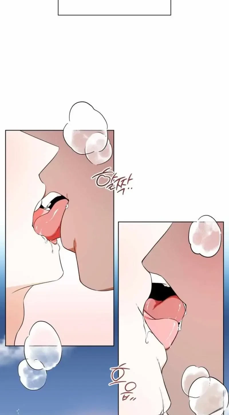 Psyche Chapter 19.01: Extra.14, page 3