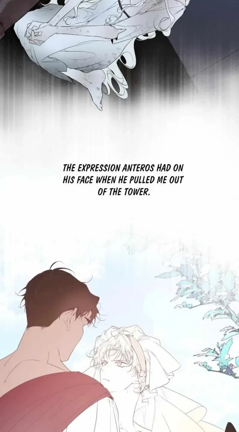Psyche Chapter 19.01: Extra.14, page 7