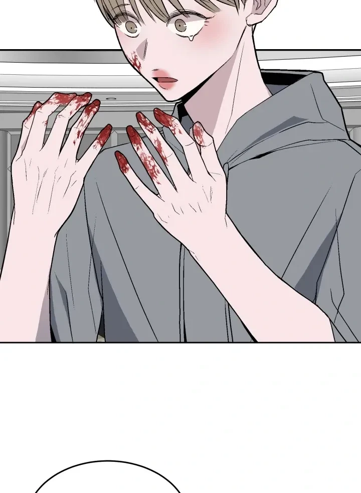 Actor & Pervert Chapter 5, page 102