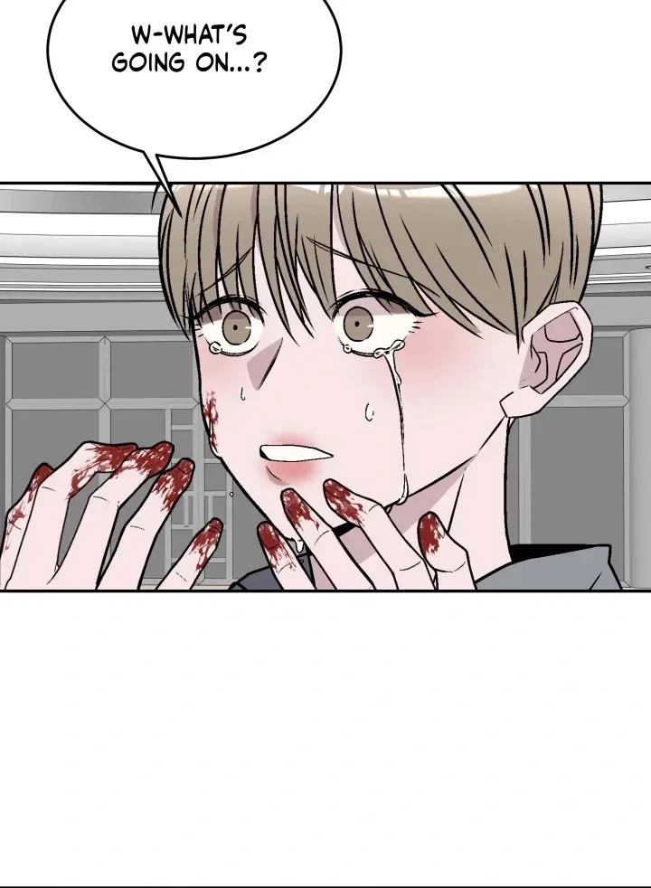 Actor & Pervert Chapter 5, page 103