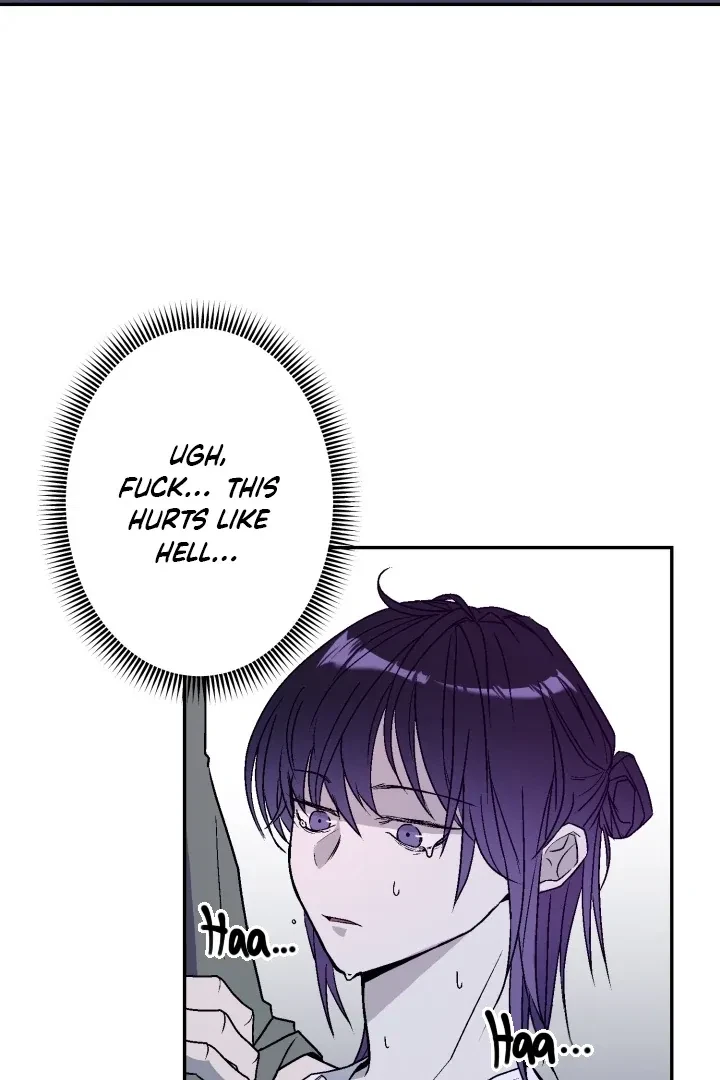 Actor & Pervert Chapter 5, page 105